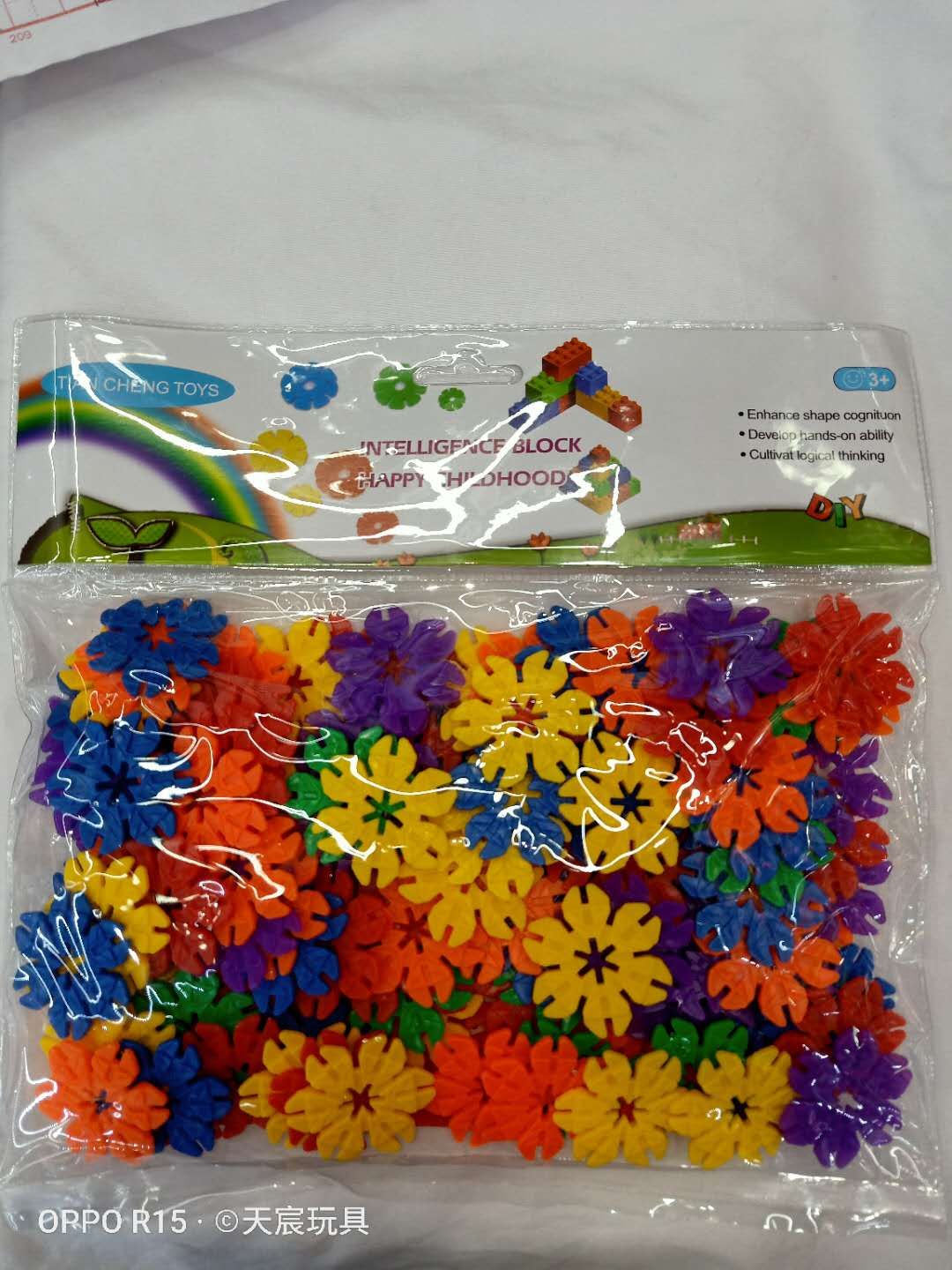 紫荆花