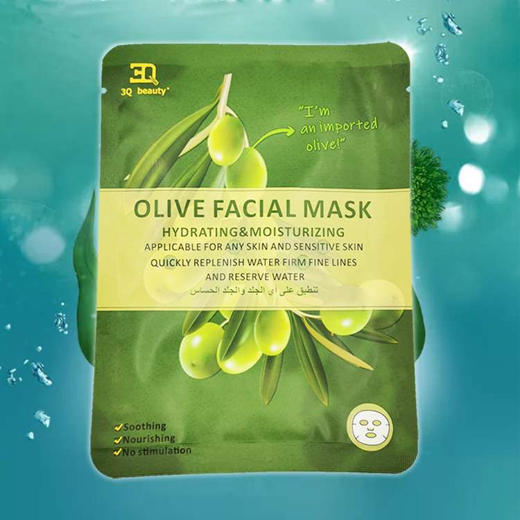 3Q B Beauty Is A Quick Moisturizing And Firming Fine Line Mask For Any Skin And Sensitive Skin Specification drawing