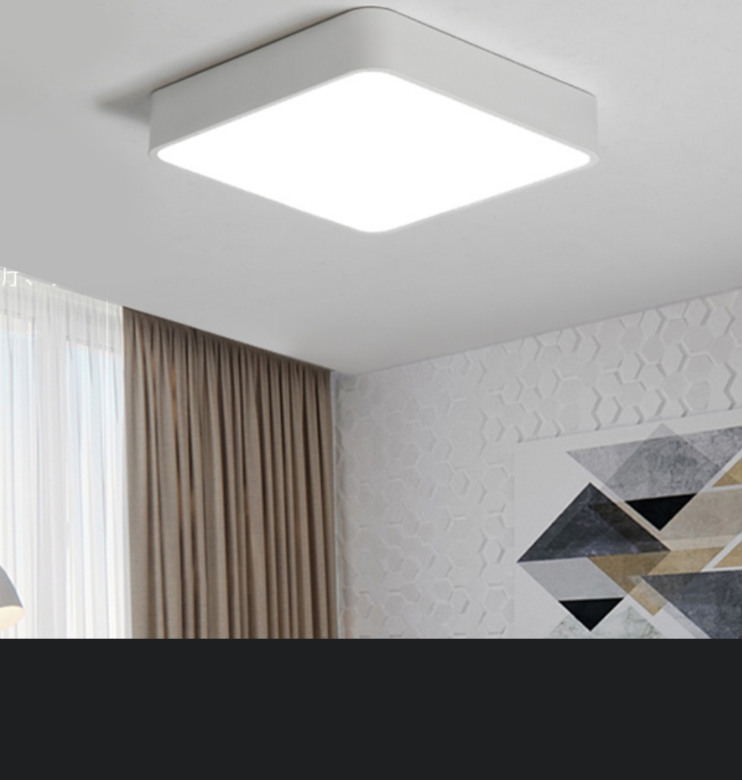 Ironwork acrylic simple ceiling lamp for bedroom, study and balcony 019
