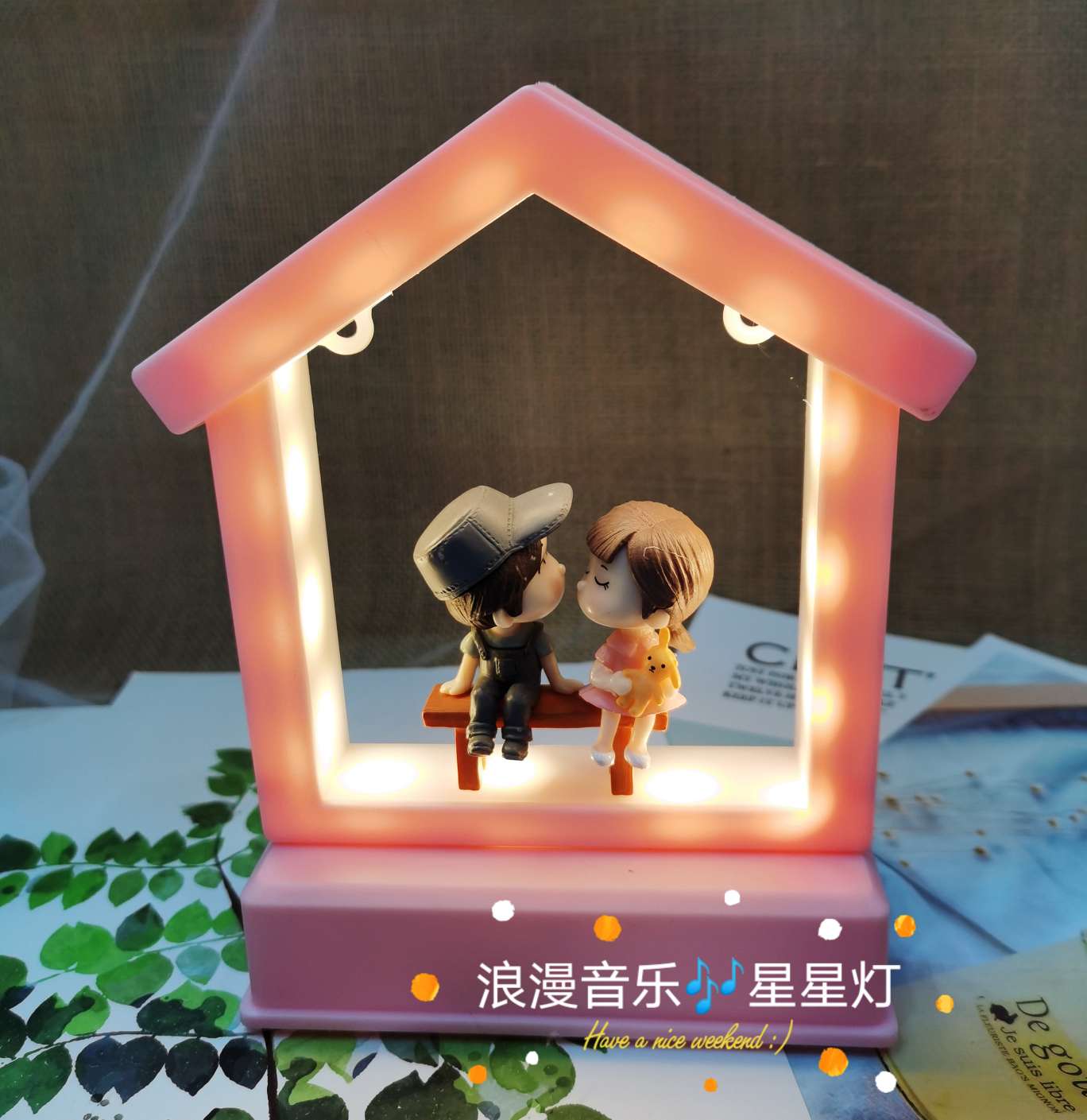 创意家居装饰卡通情侣音乐星星灯