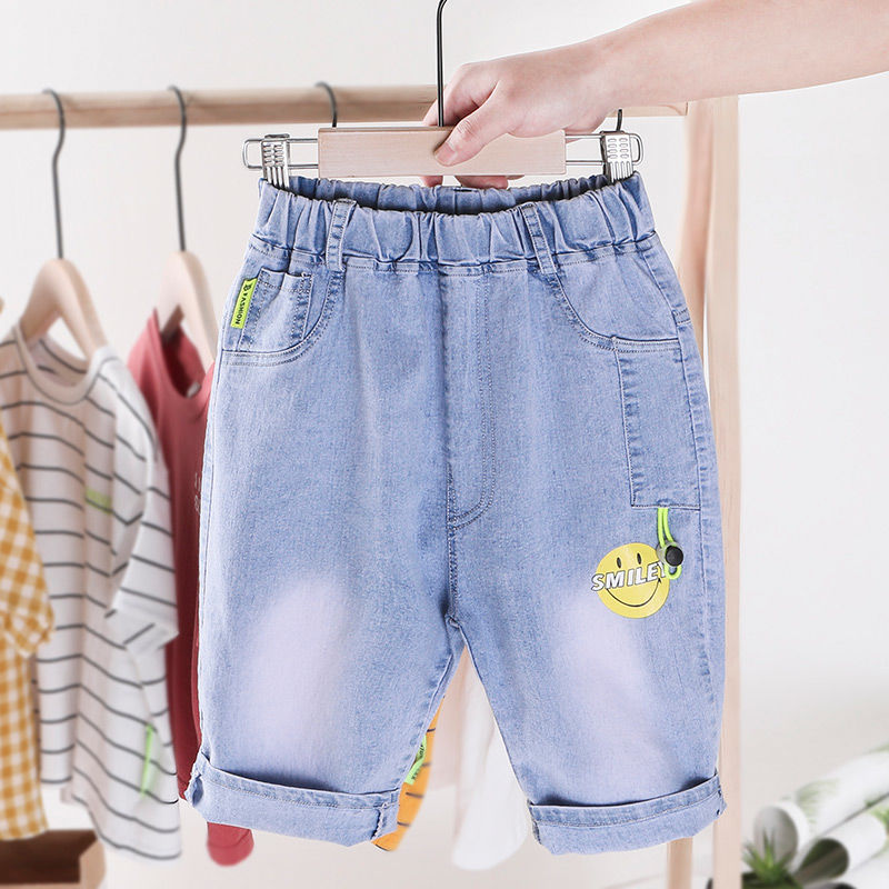 Children's leg jeans thumbnail