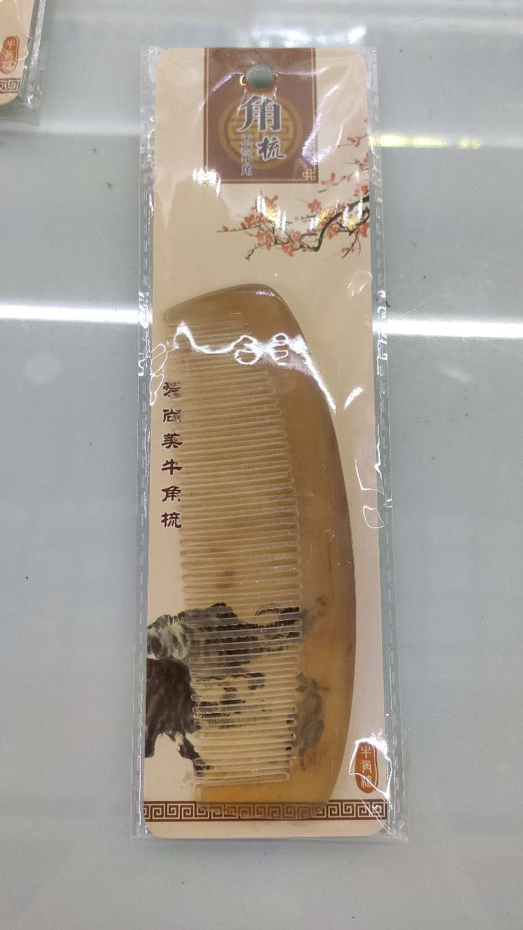 Pure natural corner comb 14cm month shape 14cm natural corner comb 14cm thumbnail