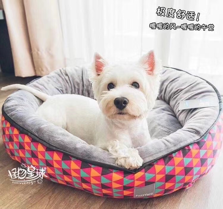 Quality super soft nest, can be used on both sides of the dirt resistant, nest pad boundary of "Hermes", one side suede warm, one side cloth ventilated in summer thumbnail