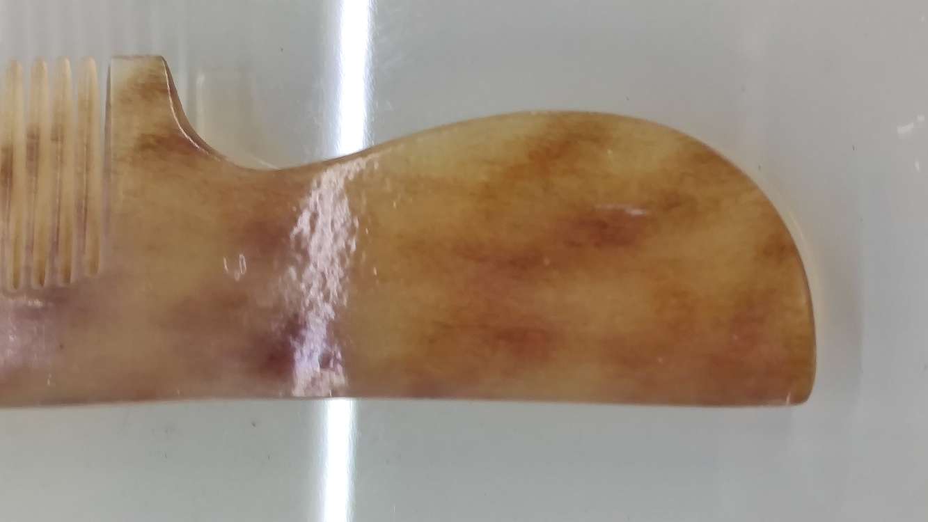 Xiaoping Natural Horn Comb 15 Cm Natural Horn Comb 15 Anchovies Item Picture