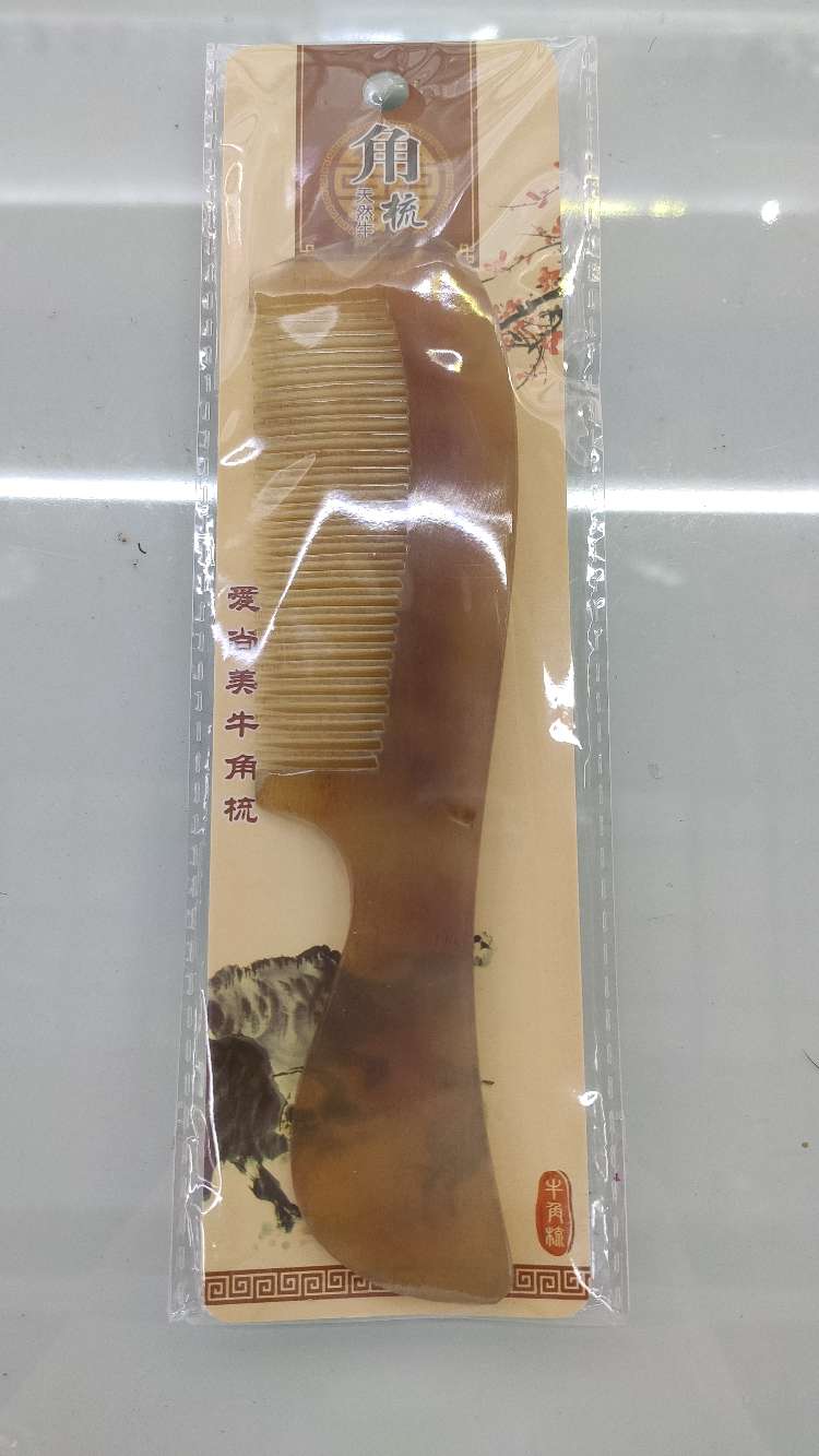 Xiaoping Natural Horn Comb 17 Cm Natural Horn Comb 17 Anchovies