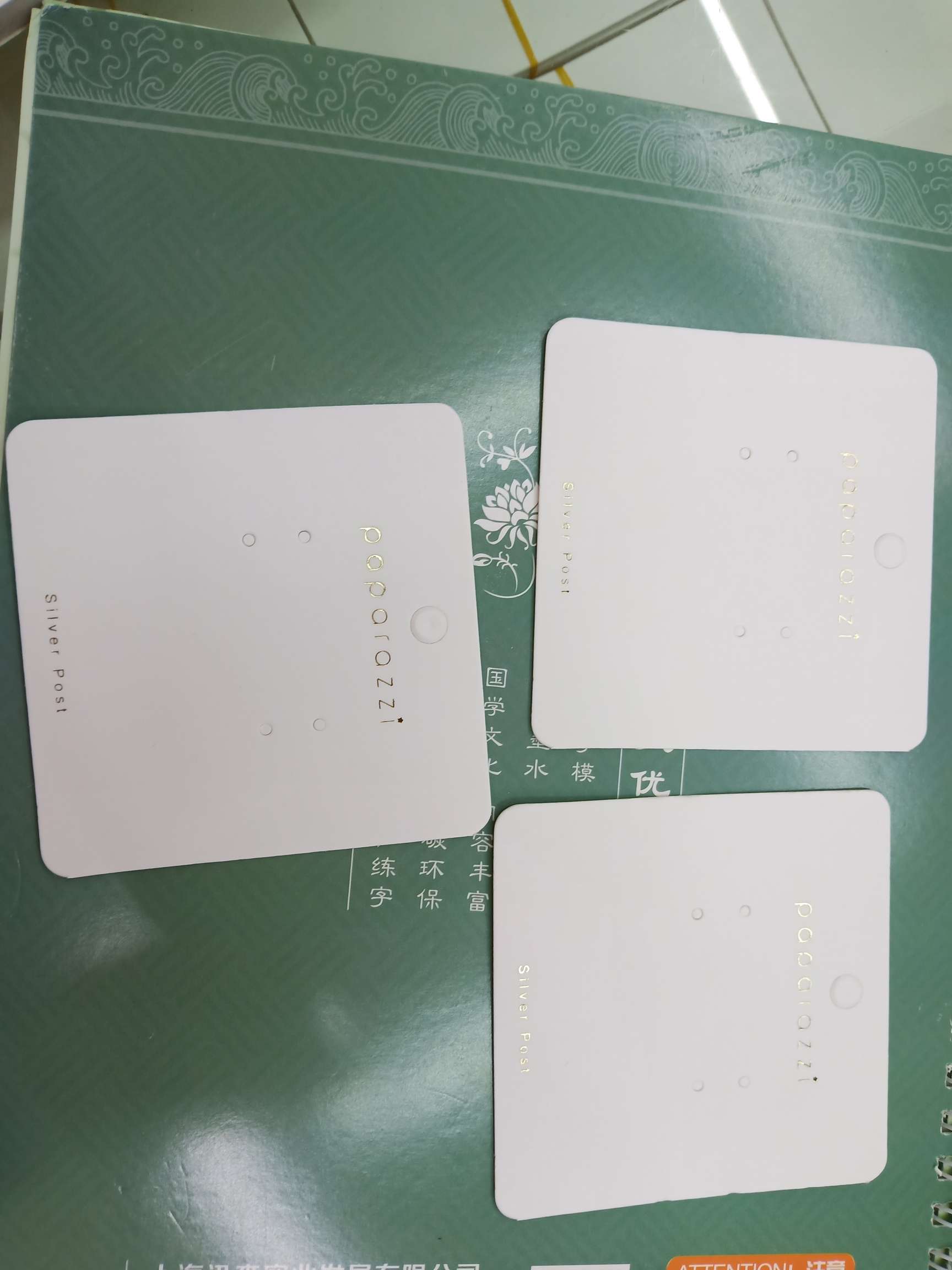 Spot fashion jewelry earring card 350 grams of paper card 7x7 composite film silver needle 2 pairs of holes can be customized thumbnail