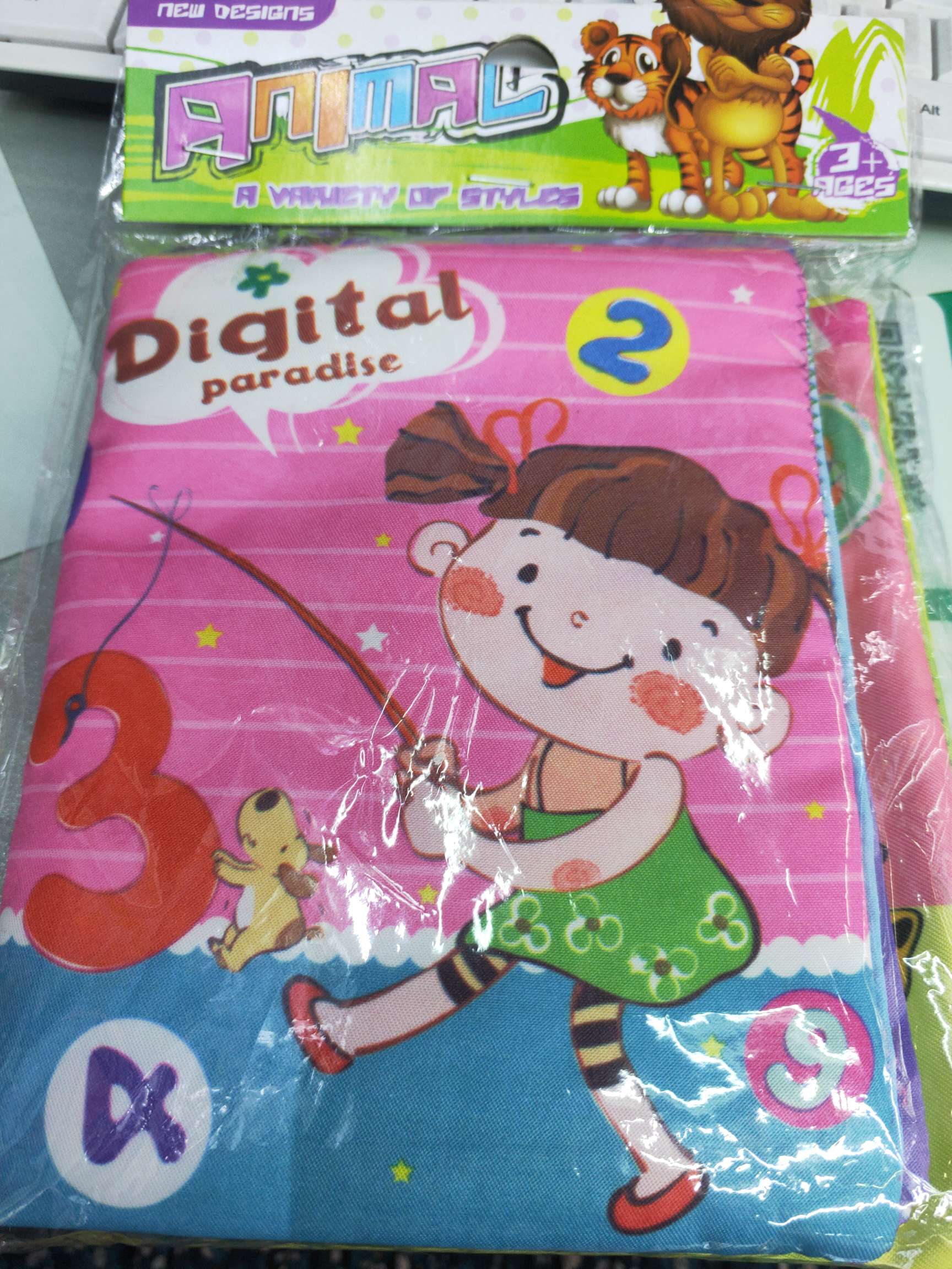 可以水洗的布书