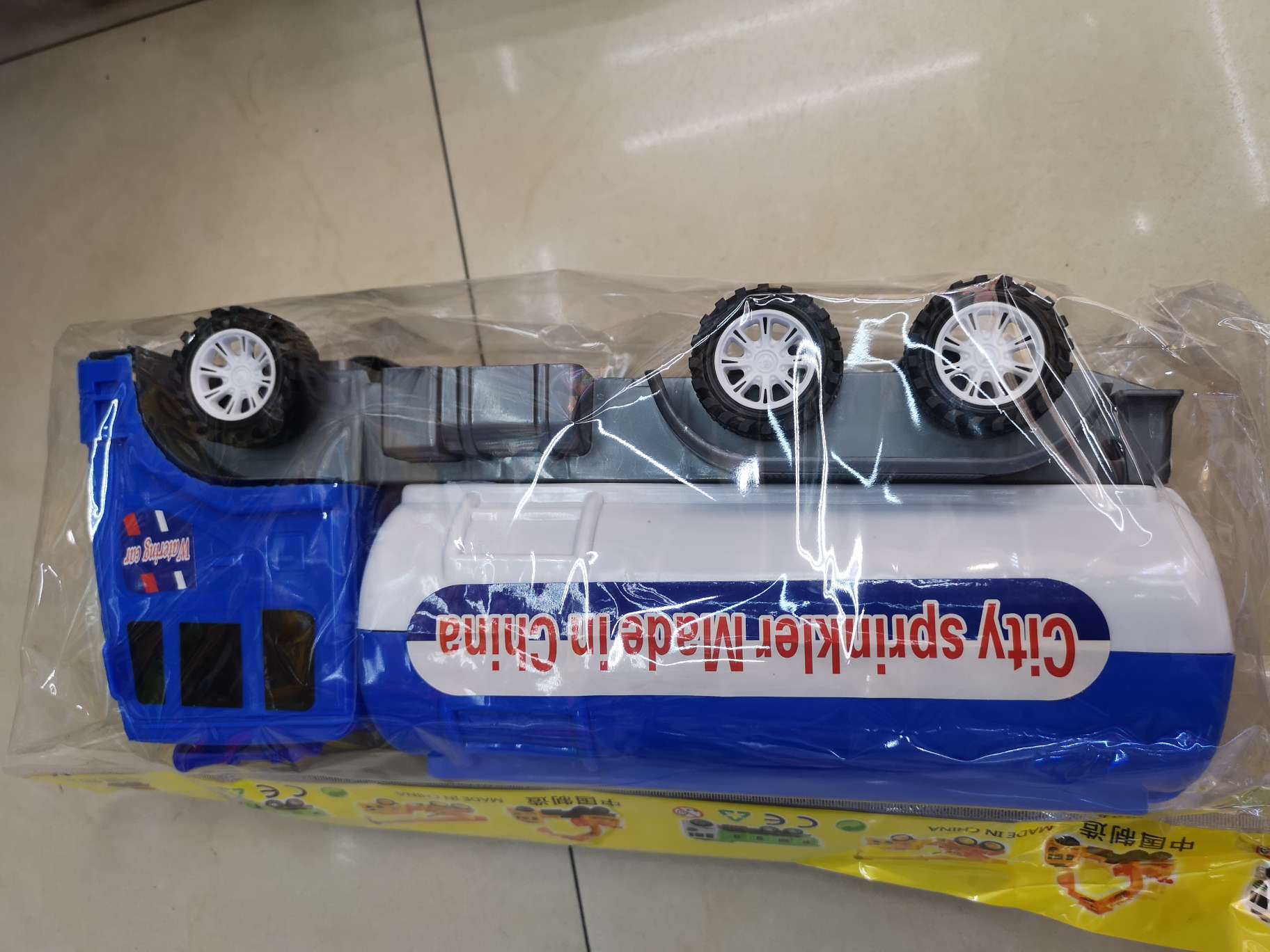 Yang Yanchun Toys Store Blue Car Toys Inertial Toys Children's Toys 01