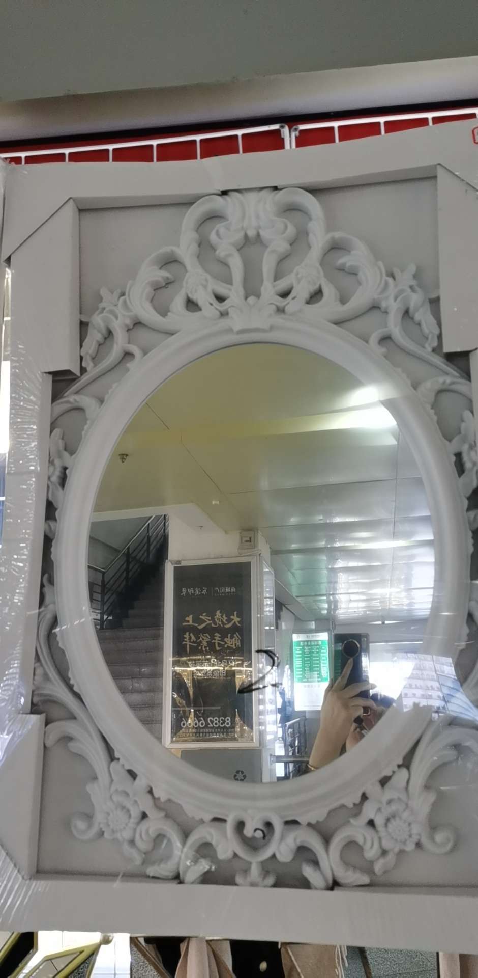 European tray hanging mirror makeup mirror toilet dedicated HD beautiful easy to use glass material cute wind makeup mirror thumbnail