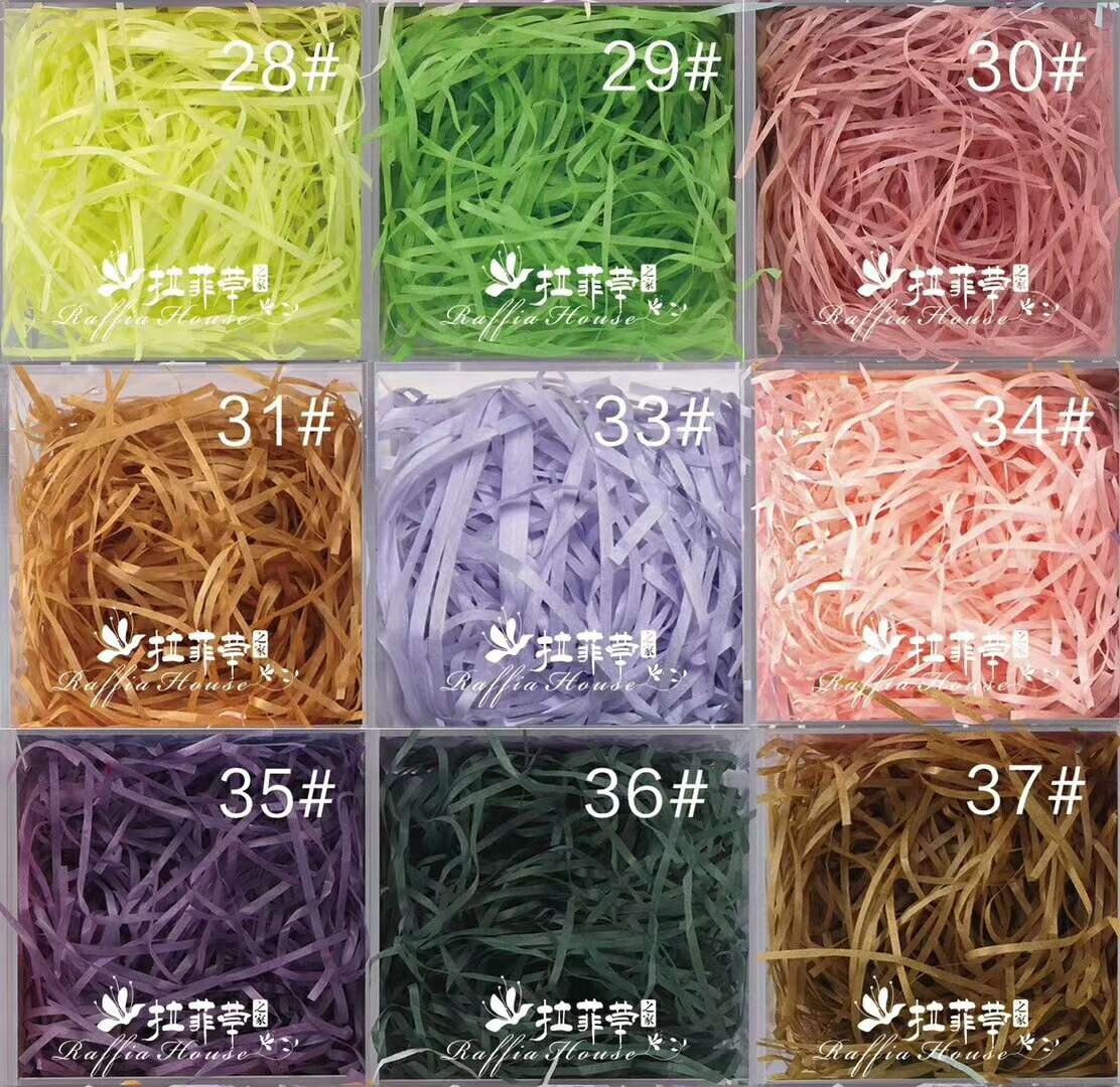 拉菲草之家纸丝礼品填充结婚礼盒装饰填充物详情图6