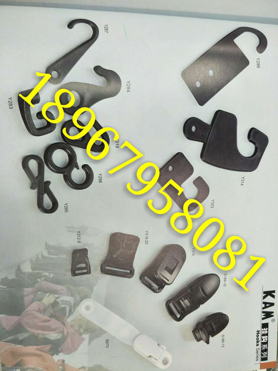 华联塑料挂钩袜钩衣架挂钩塑料夹证件夹塑料钩户外安全挂钩衣夹衬衫夹订货3详情8