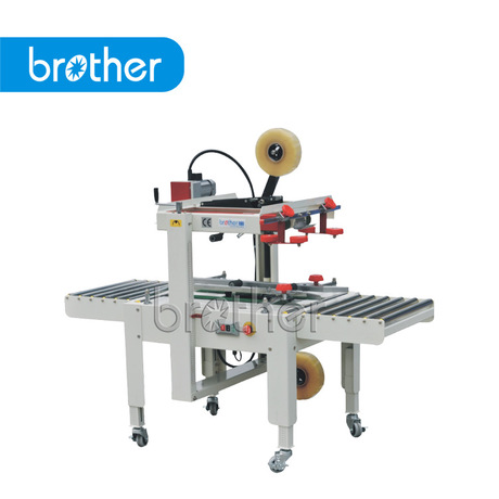 Box sealing machine FXJ6050
