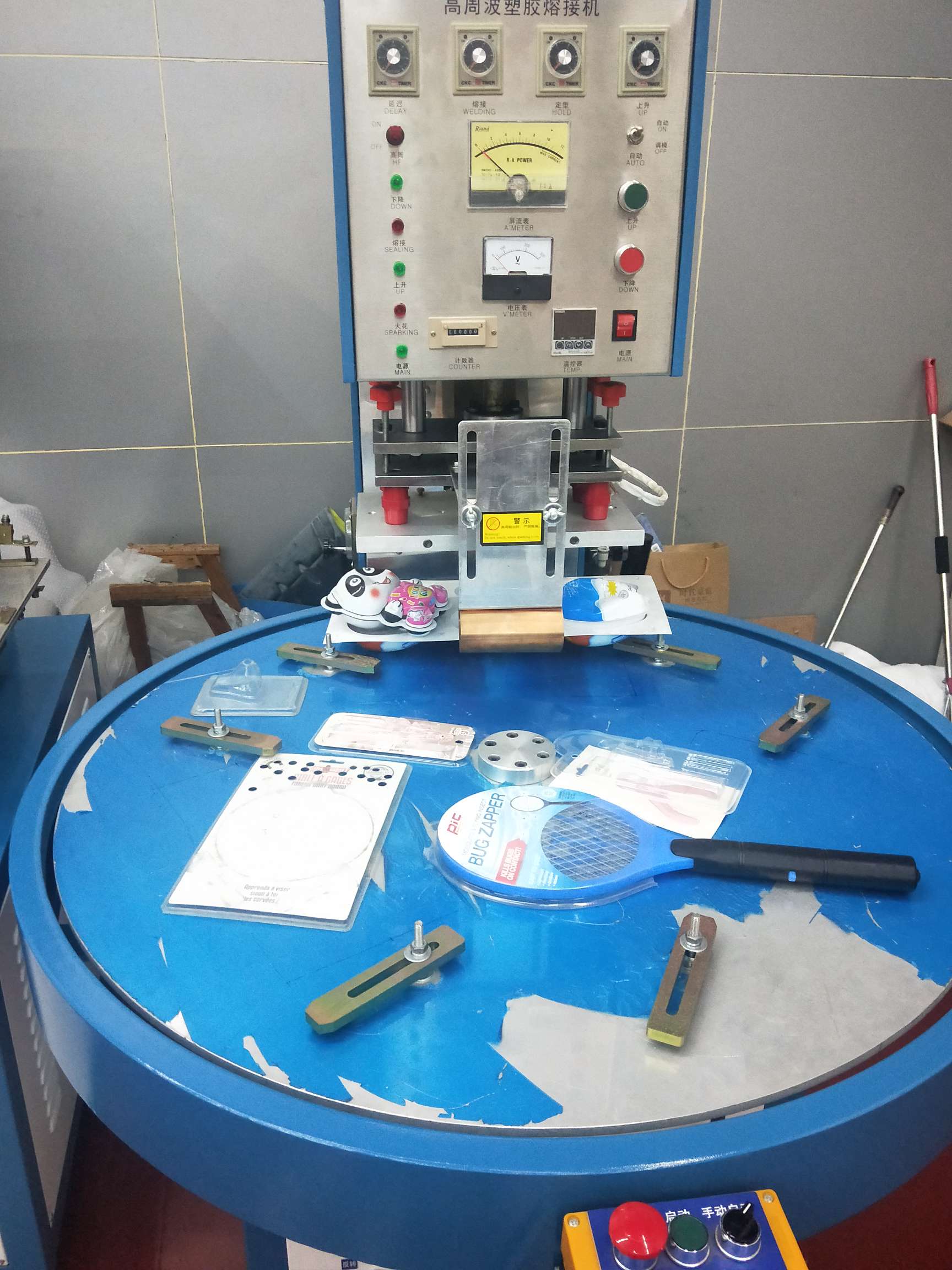 5kw three-station single-head automatic rotary table machine/blister packaging machine Item Picture