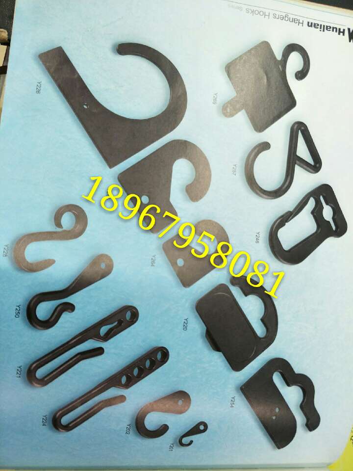 华联塑料挂钩袜钩衣架挂钩塑料夹证件夹塑料钩户外安全挂钩衣夹衬衫夹订货3详情7