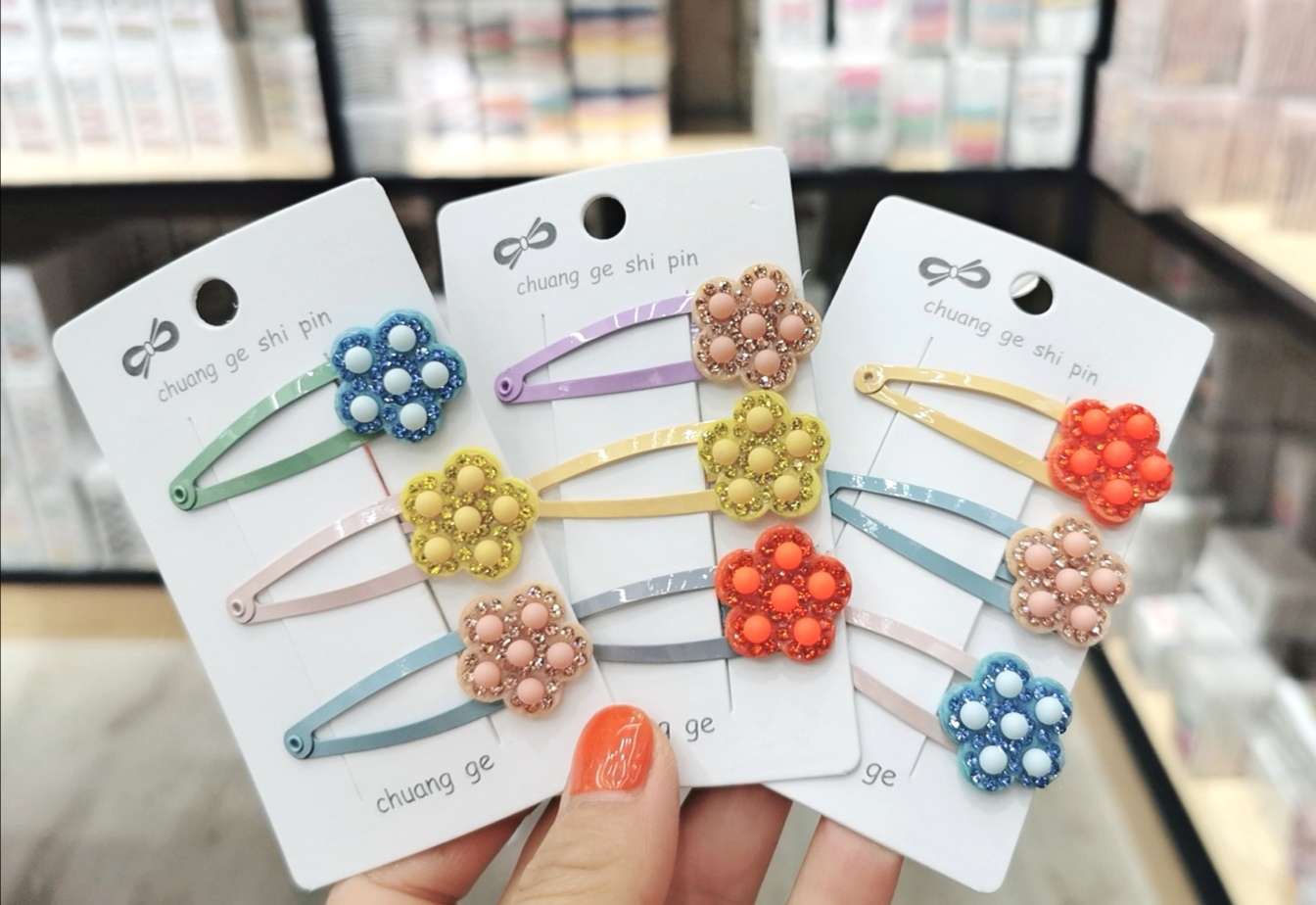 Cartoon bead BB clip thumbnail