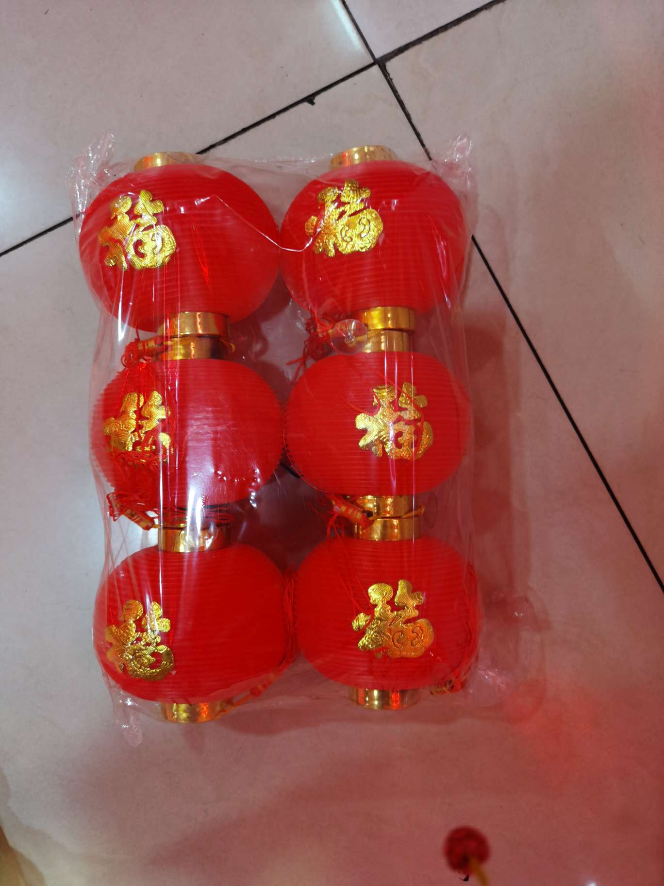 A12 Fuzi Lantern