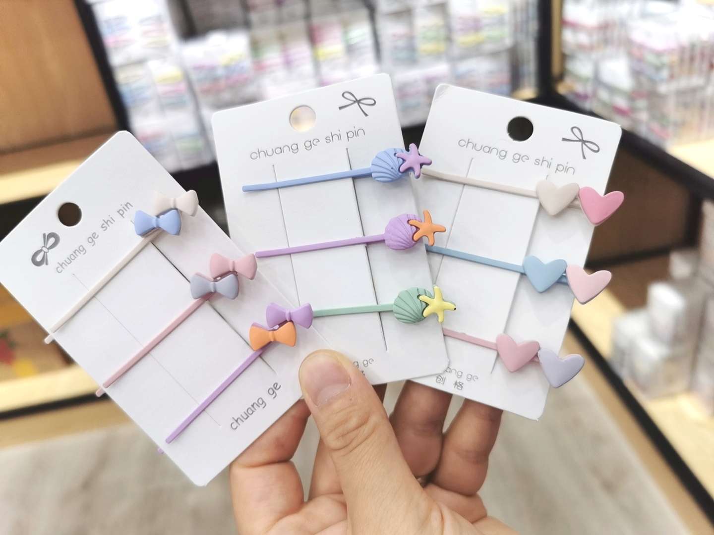 Little Heart BB Holder, a trendy heart-shaped accessory in an ins style, is a cute one-word holder