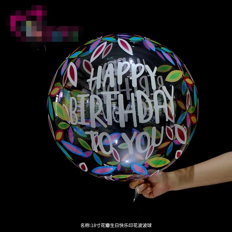 Bouncy balls 4, Bouncy Balls 9, party, birthday, celebration and festival supplies, all kinds of bouncy balls