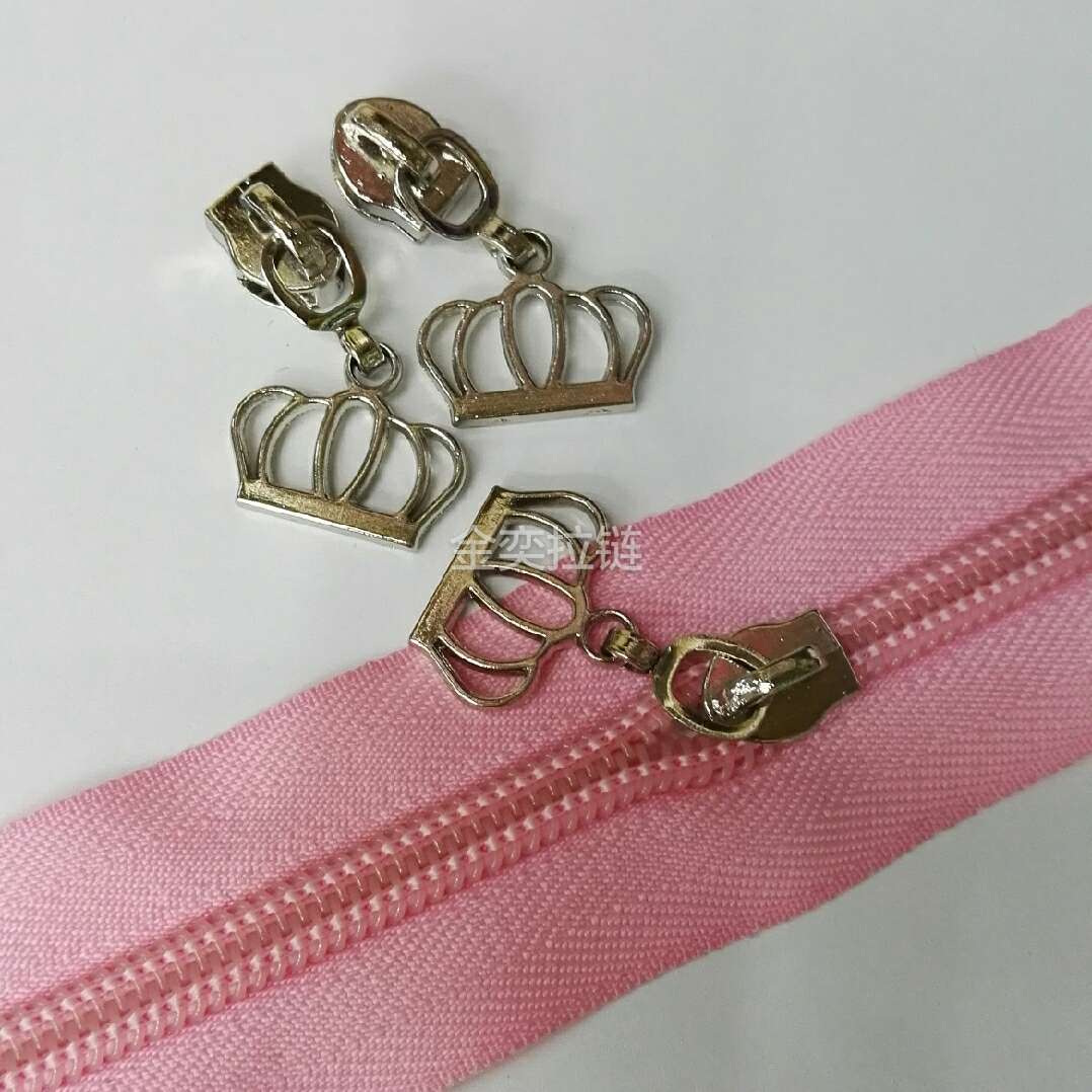 5#尼龙挂白铁钩镂空皇冠 箱包服装家纺通用
