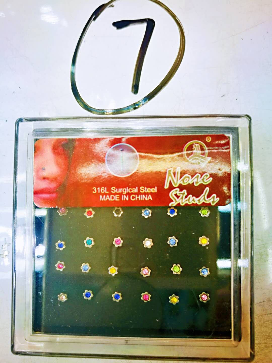 锆石脐环,五角星形锆石多色定制脐环阿拉伯文创钛合金穿孔耳钉唇钉肚脐钉