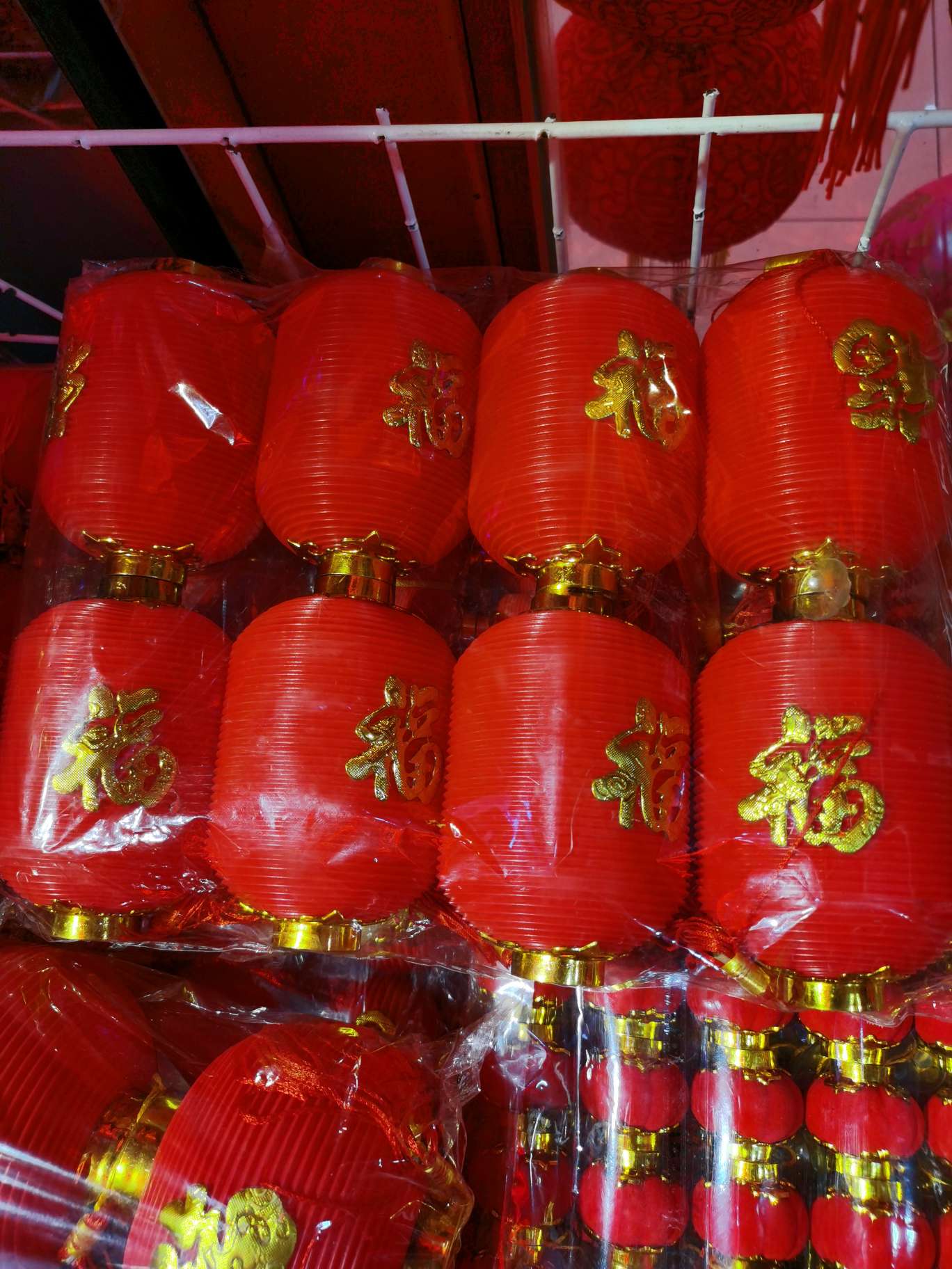 A12 Winter Melon Character