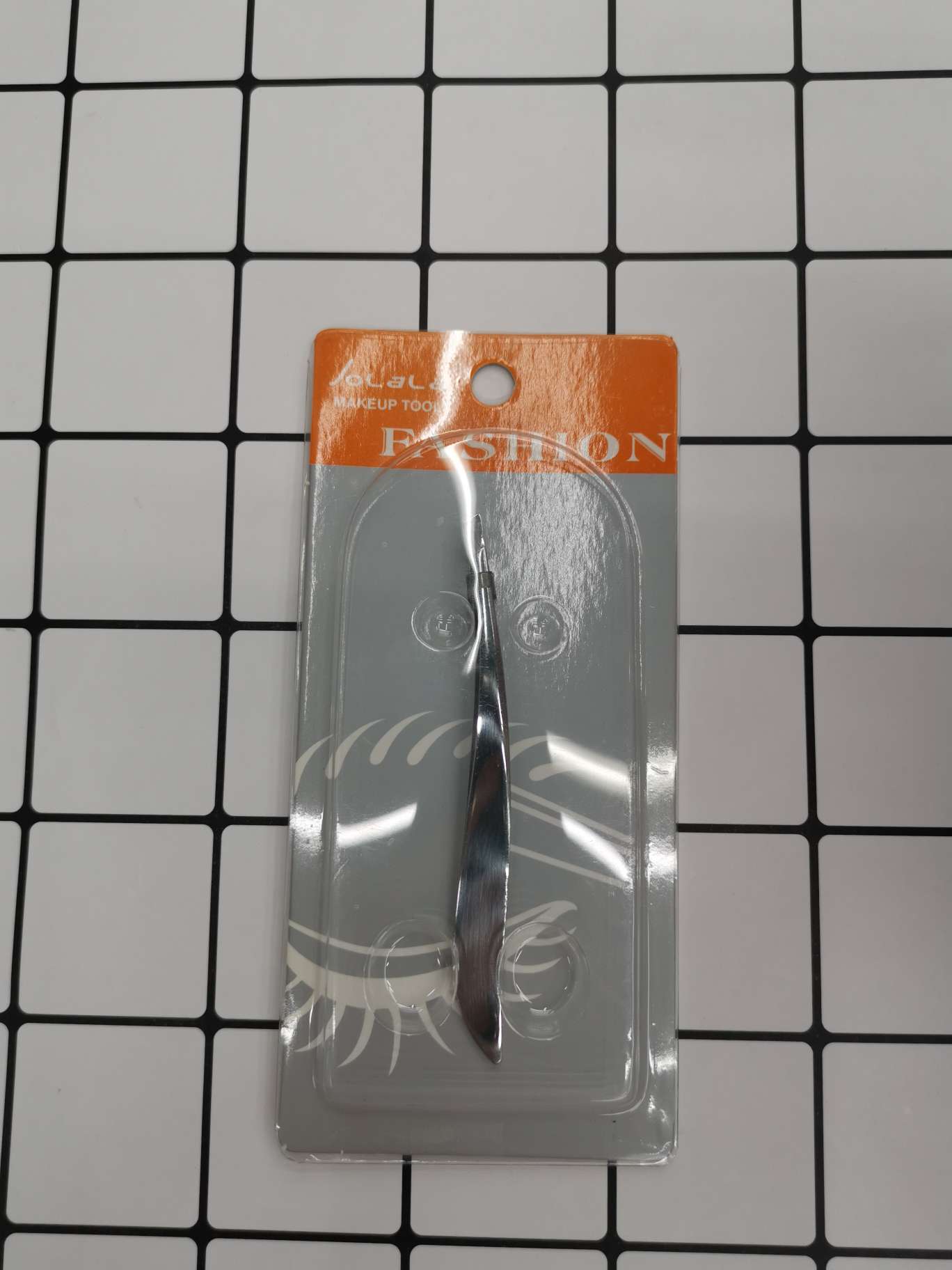 镊子拔毛眉夹眉毛假睫毛夹子修眉夹眉钳胡子神器全套工具化妆辅助