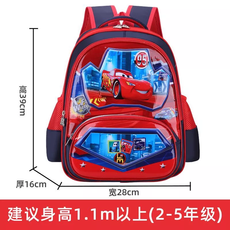 Factory direct sales of cartoon student schoolbags and children's handle bags undefined