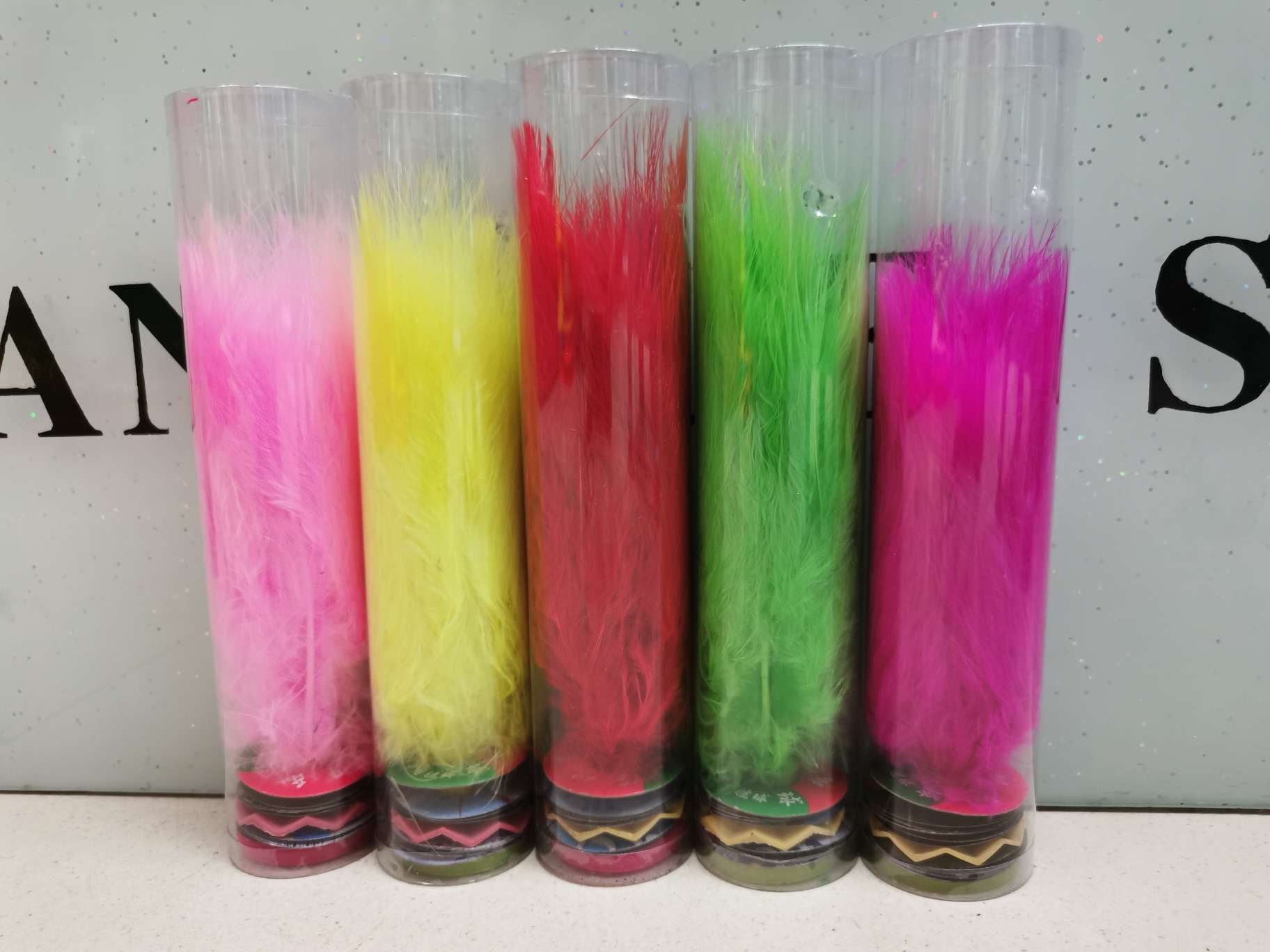 川乐大全戎毽子毽球花键跳绳呼啦圈沙包细节图