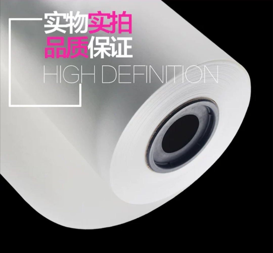 40g数码卷筒热升华纸热转印花纸幅宽1.52x500米，长度可定制 价格和销售量均为平方米详情图8