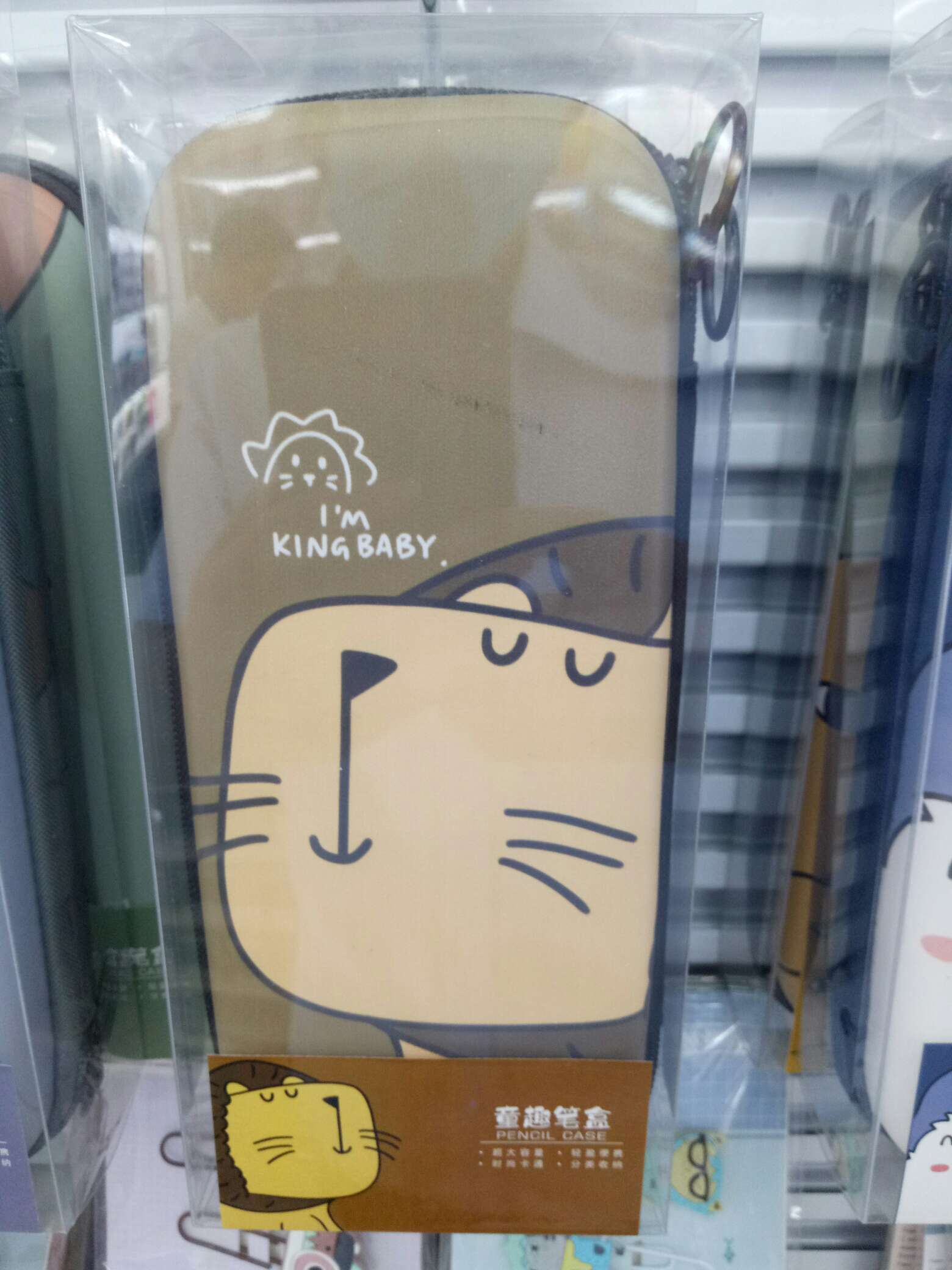 学生笔袋文具袋