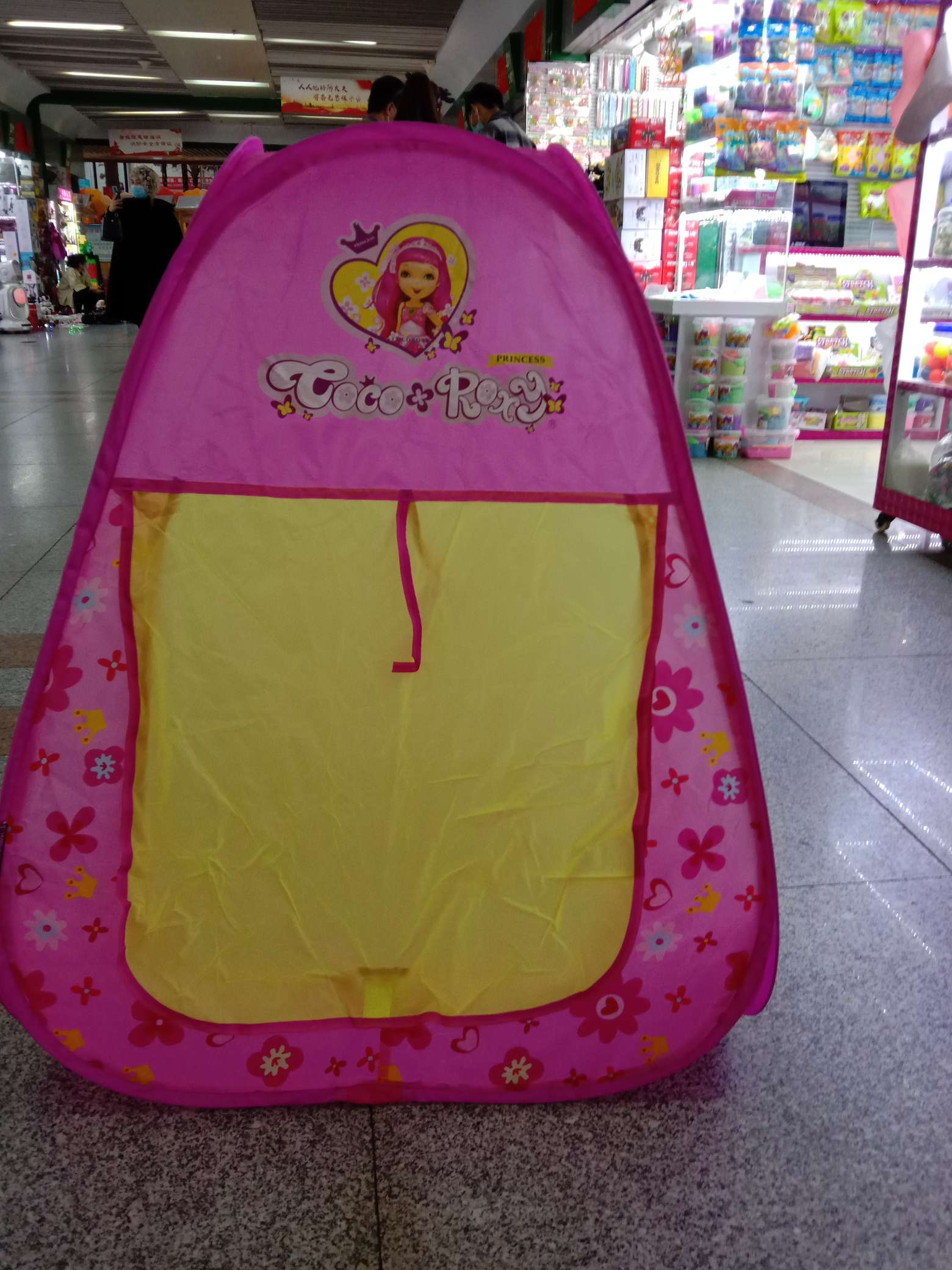 COS5032 Princess tent thumbnail