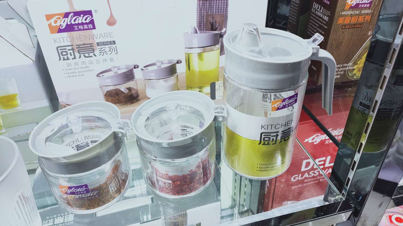 Oil Pot Seasoning Pot Three-Piece Set