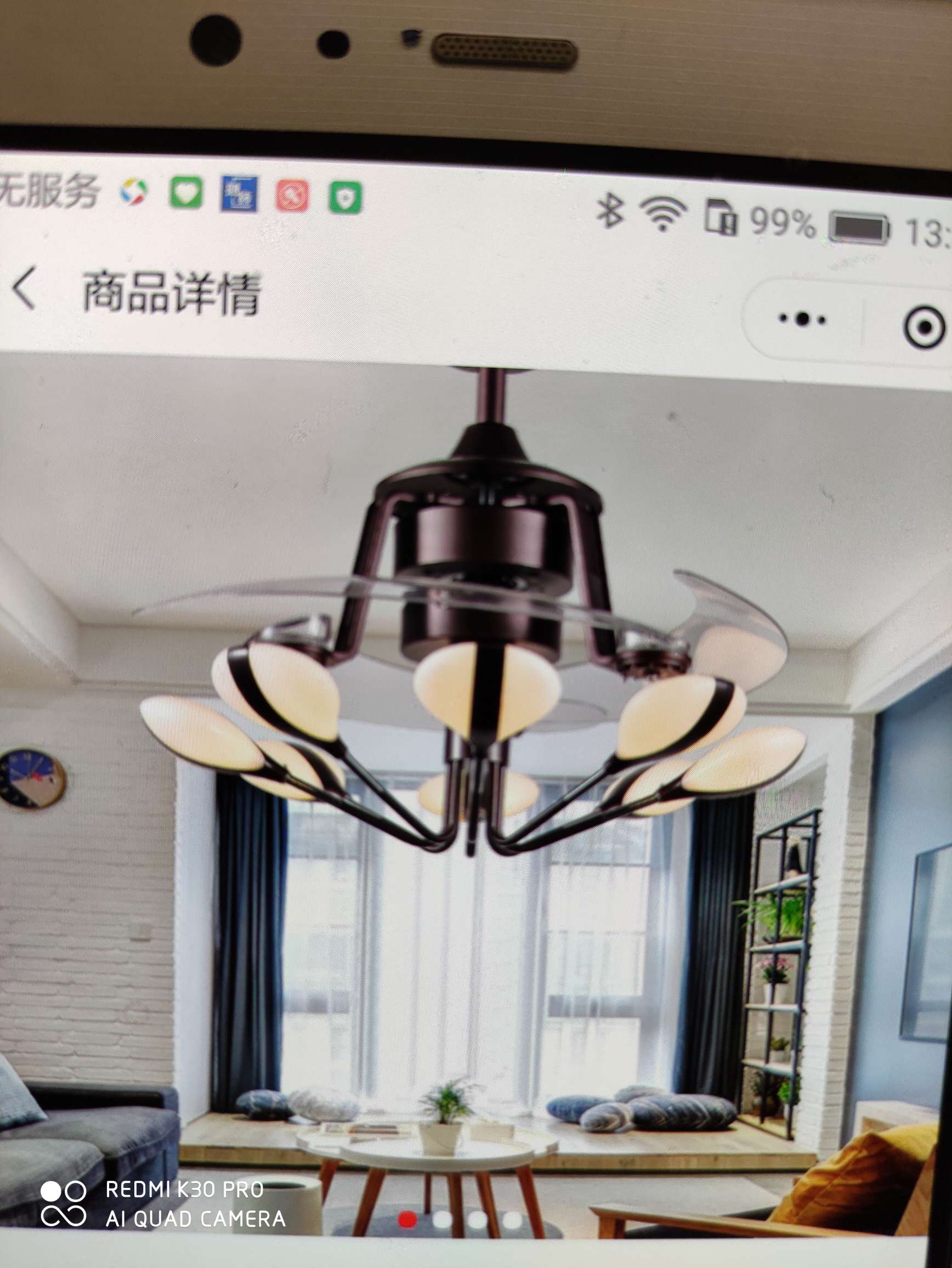 Wind Light FC3312 Fan lamp, 48-inch 1.2-meter LED10w+8 dual-color variable light Specification image