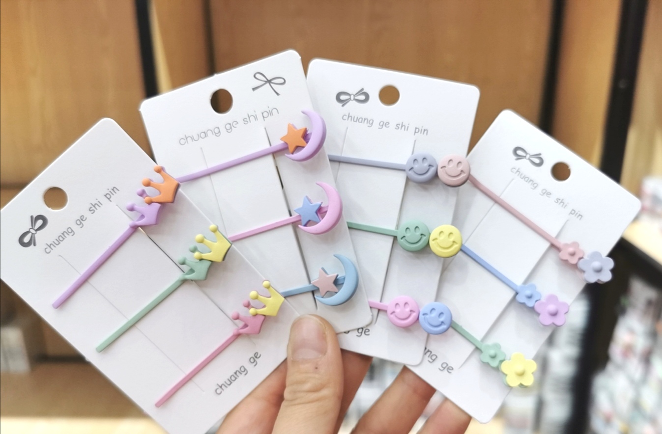 Little Heart BB Holder, a trendy heart-shaped accessory in an ins style, is a cute one-word holder Specification image