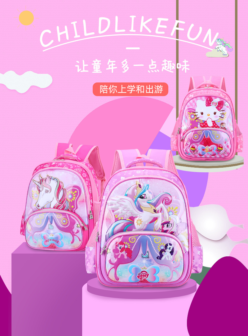 厂家直销卡通儿童拉杆书包多图案  多款式书包详情图7