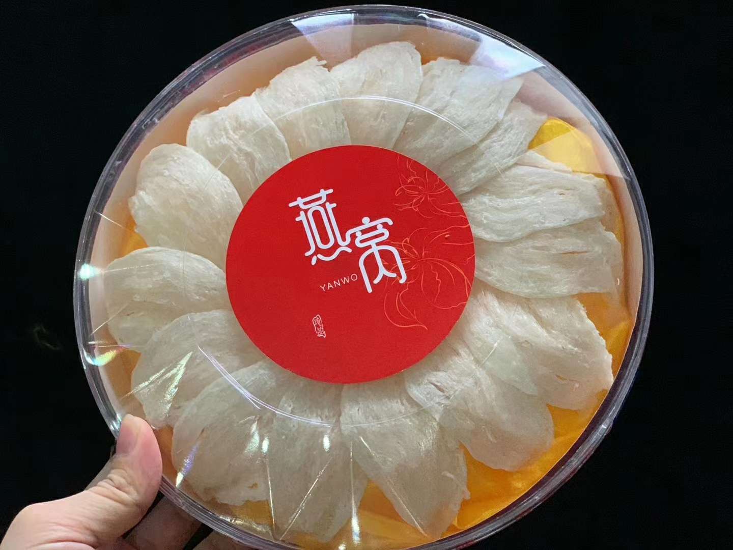 Malaysian Da Yan Zhan 100G, 1,800 yuan per box. It can also be sold individually.