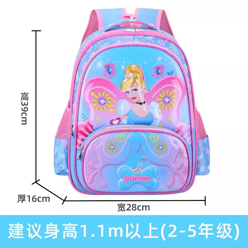 Factory direct sales of cartoon student schoolbags and children's handle bags undefined