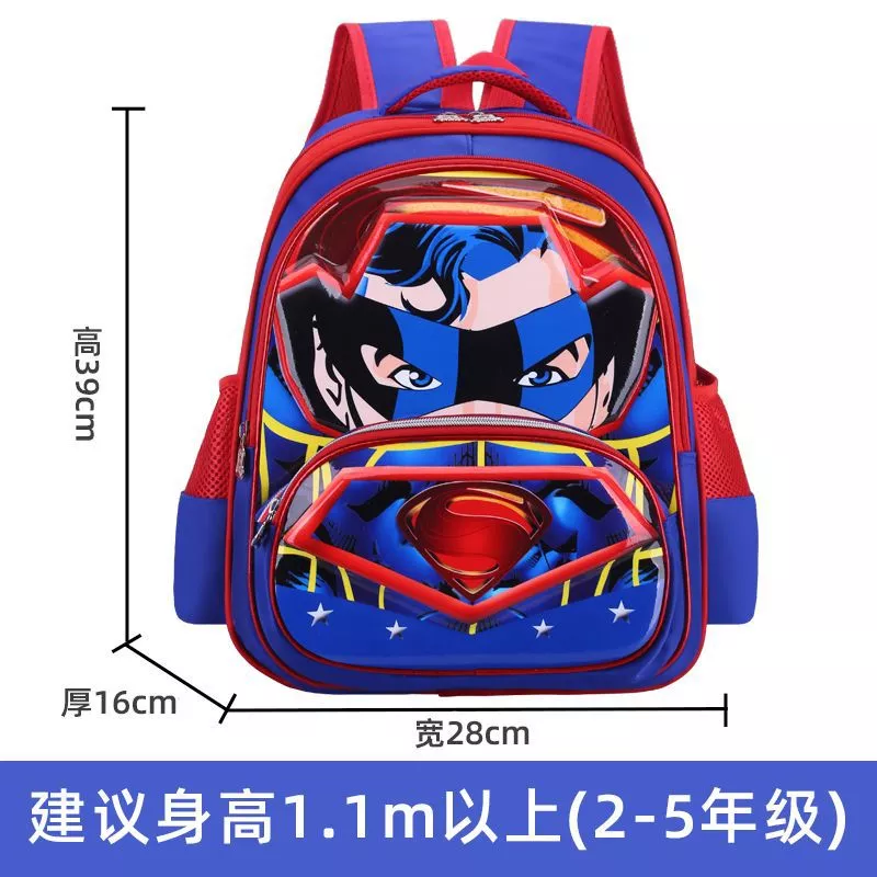 Factory direct sales of cartoon student schoolbags and children's handle bags Specification image