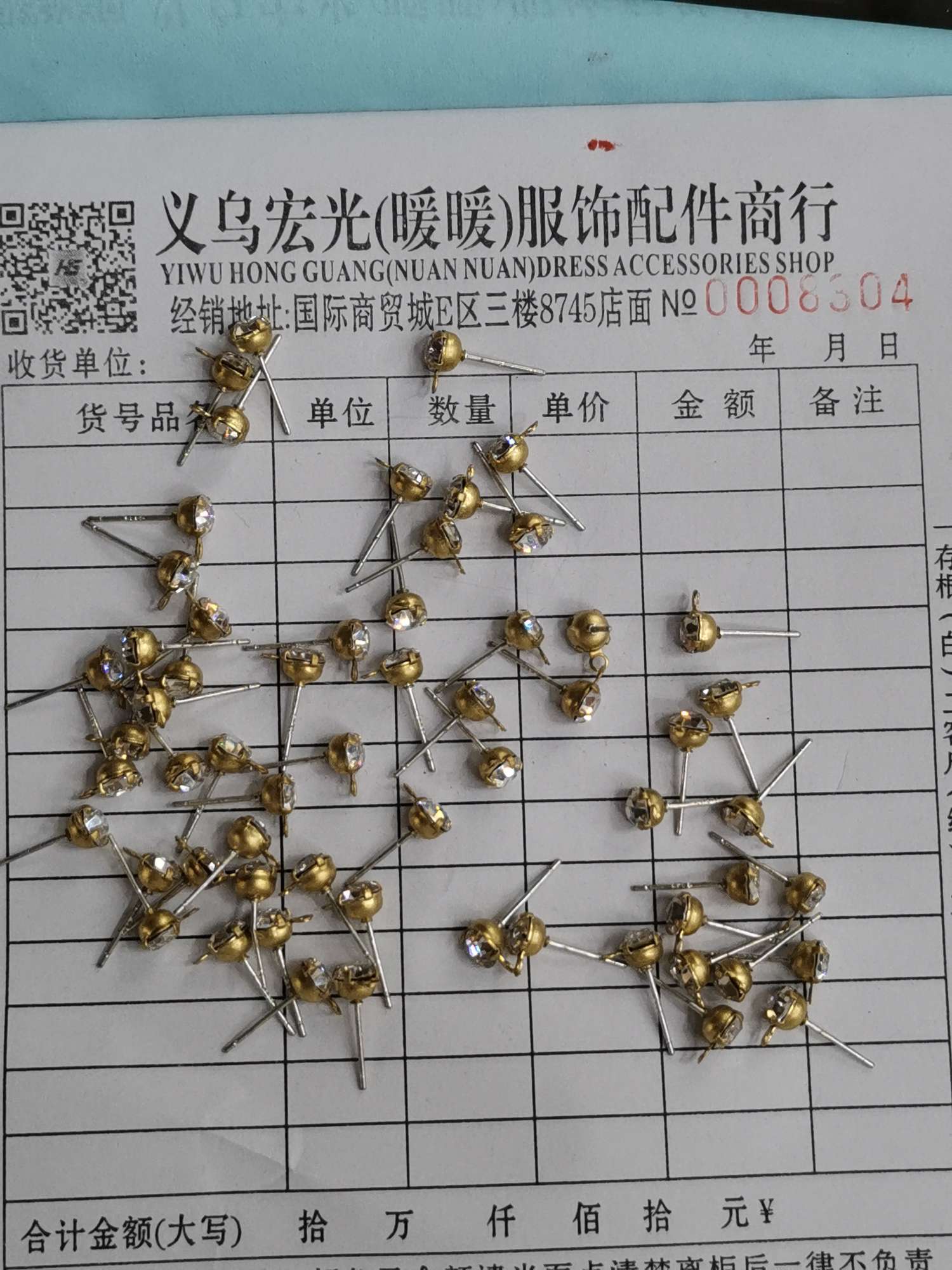 Imitation silver needle studs thumbnail