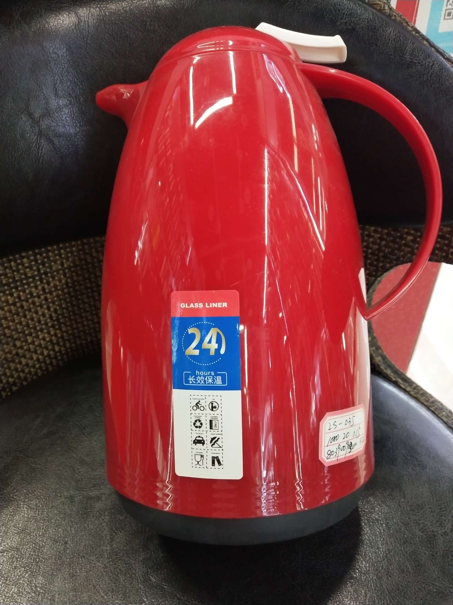玻璃内胆塑料外壳保温瓶1000ml产品图