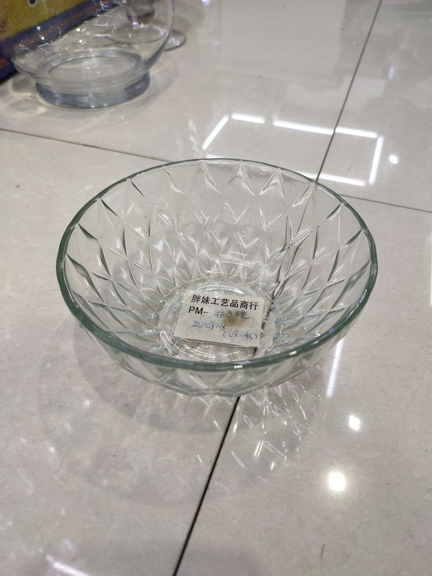Masonry bowl