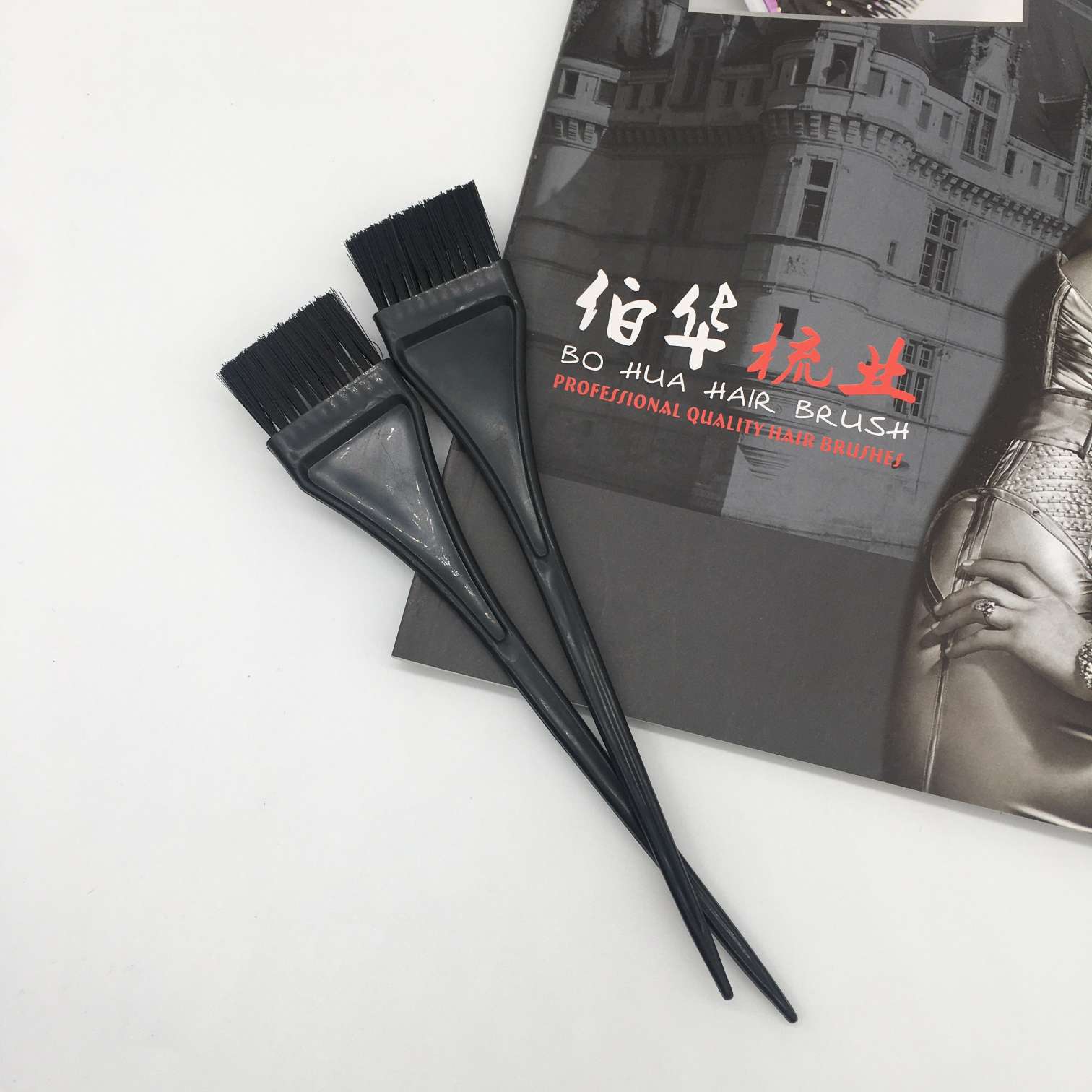 Direct sales of plastic hair treatment brush hair dye tools online gift Selection 2 brush thumbnail