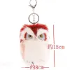 Creative plush balls, cute and adorable owls, keychains, backpacks, car pendants, mini cartoon doll accessories undefined