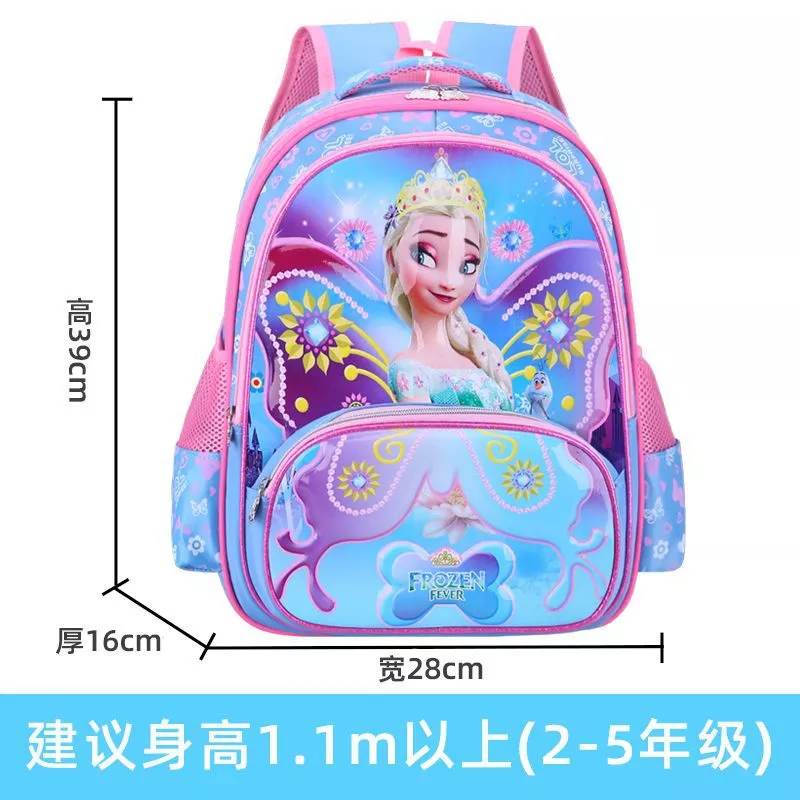Factory direct sales of cartoon student schoolbags and children's handle bags Item Picture