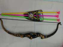898 bows and arrows