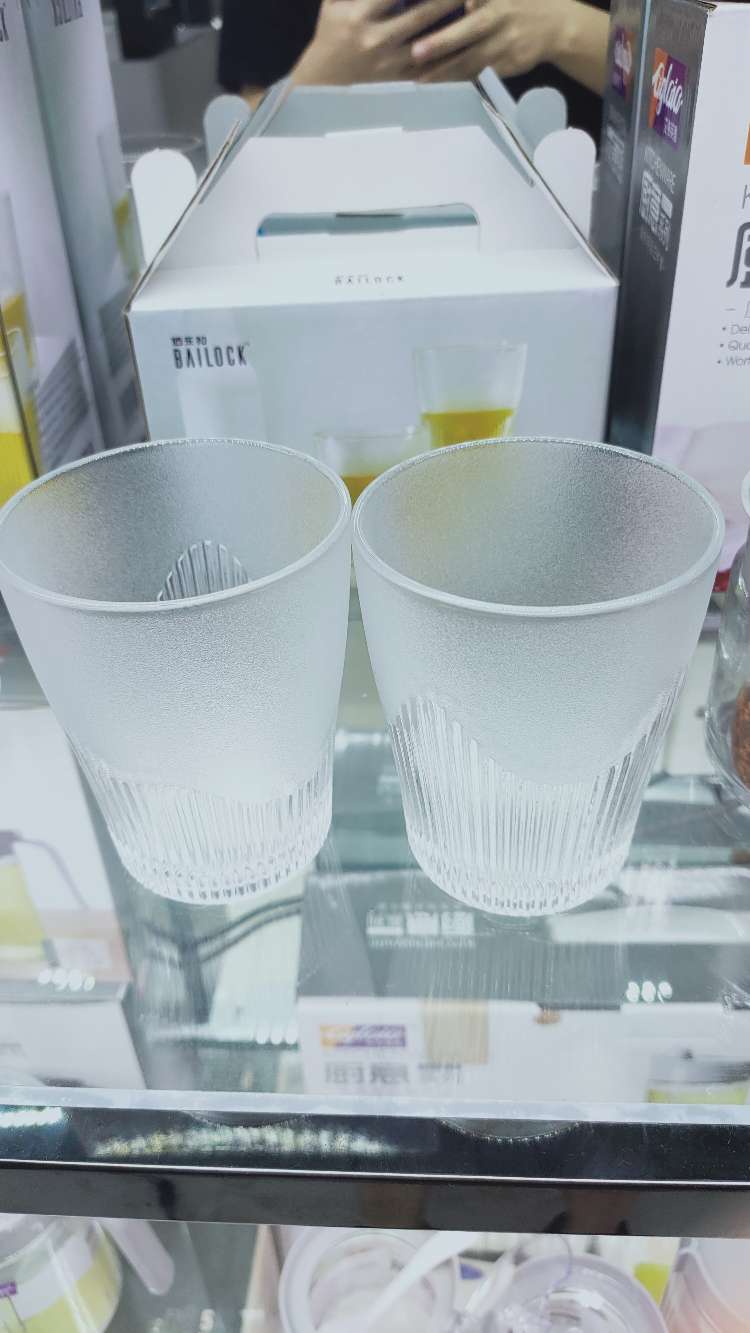 Glass 2 Piece Gift Box