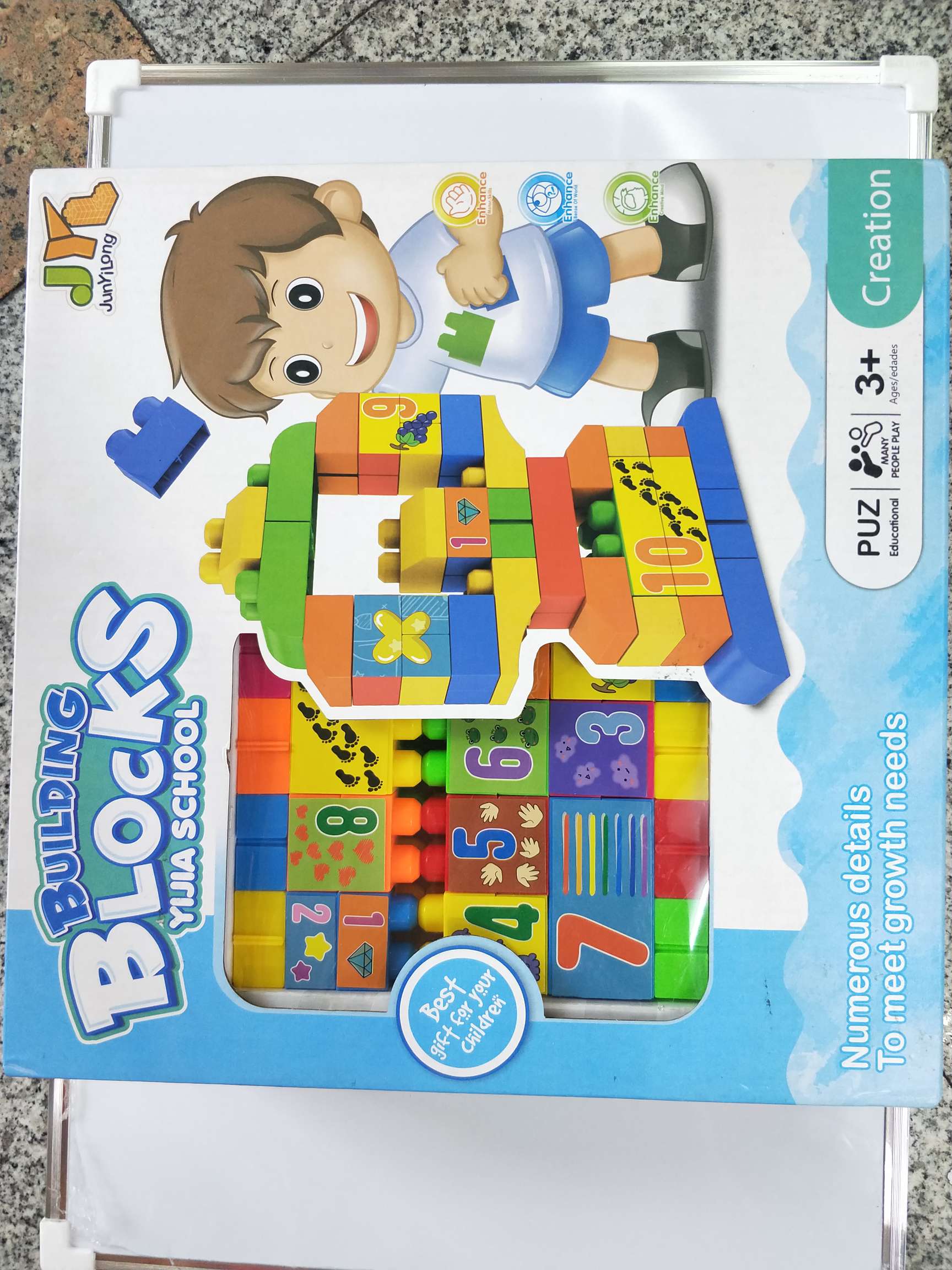 过家家玩具/益智玩具/颗粒积木细节图