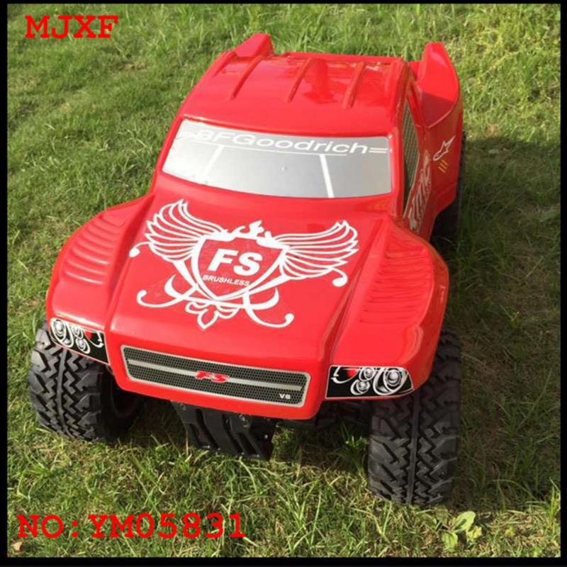 Rc model high speed pull all-wheel-drive SUV thumbnail