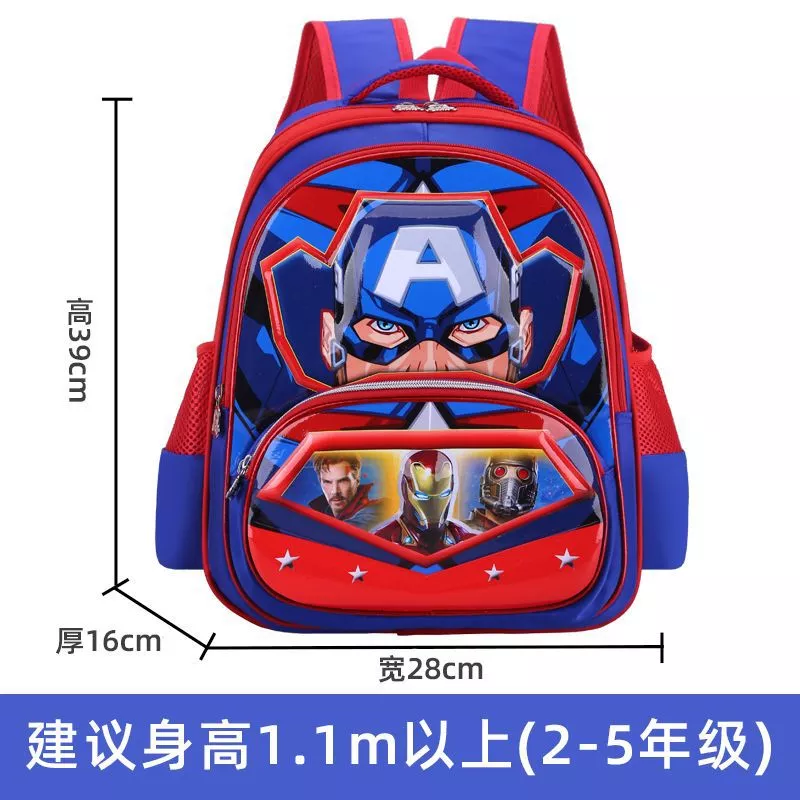 Factory direct sales of cartoon student schoolbags and children's handle bags details Picture