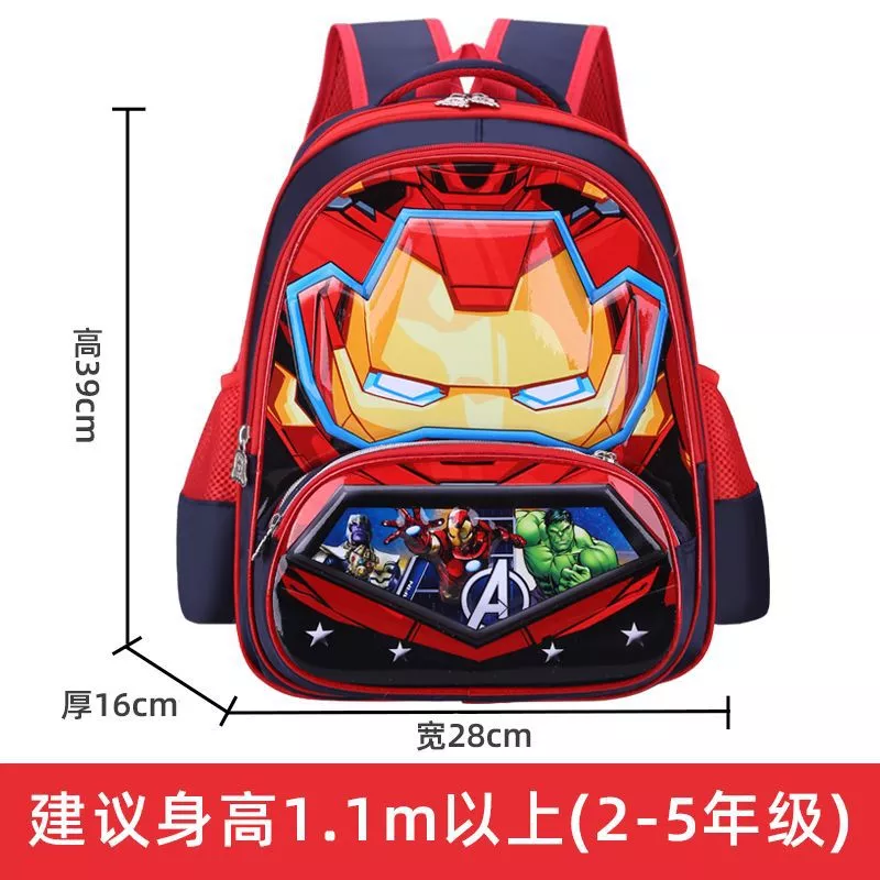 Factory direct sales of cartoon student schoolbags and children's handle bags undefined